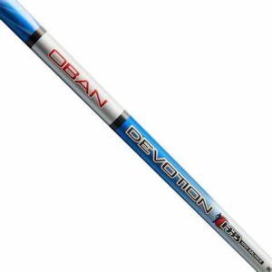 OBAN Devotion HB